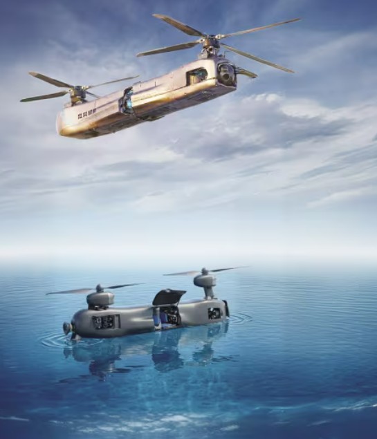 하늘에선 헬리콥터, 물 위에선 배, 물속에선 잠수함!