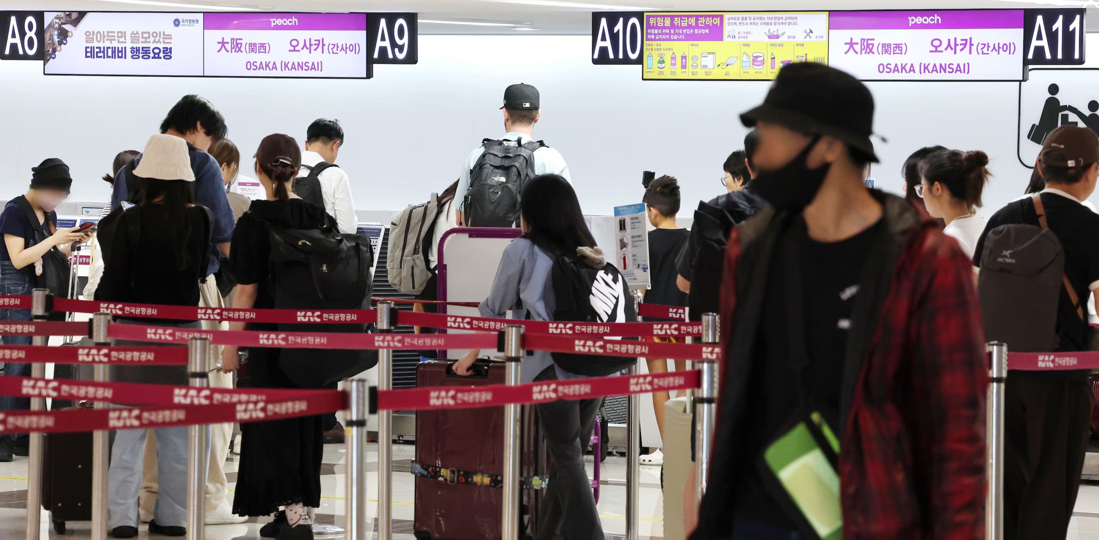엔화 환율 857원까지 떨어져... '엔화 재테크' 해볼까
